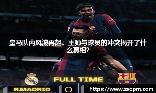 必发唯一中国官方网站